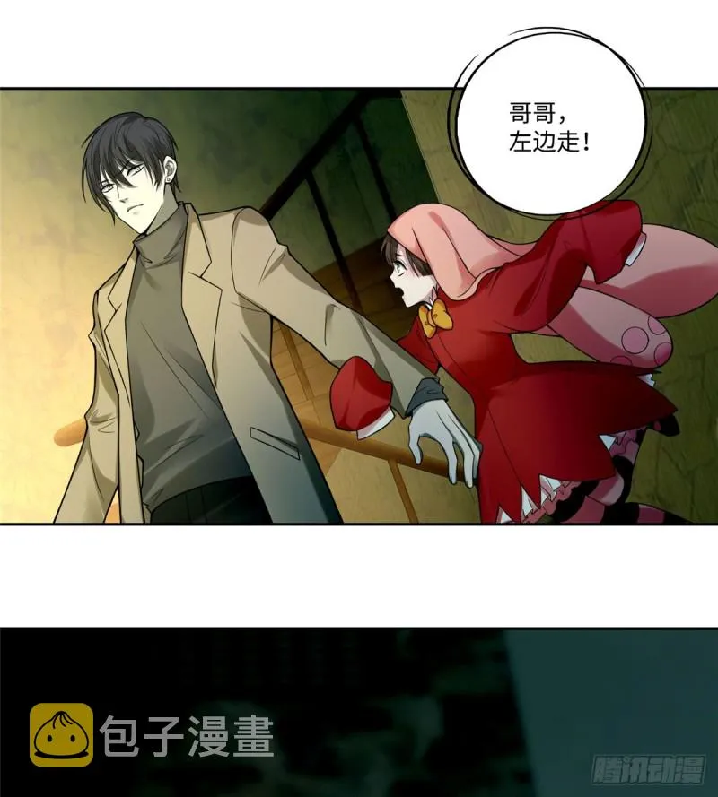 057 第14页