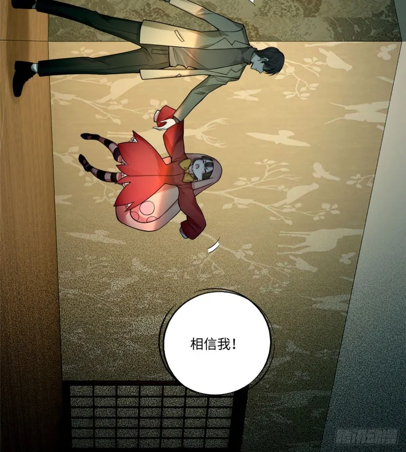 057 第16页