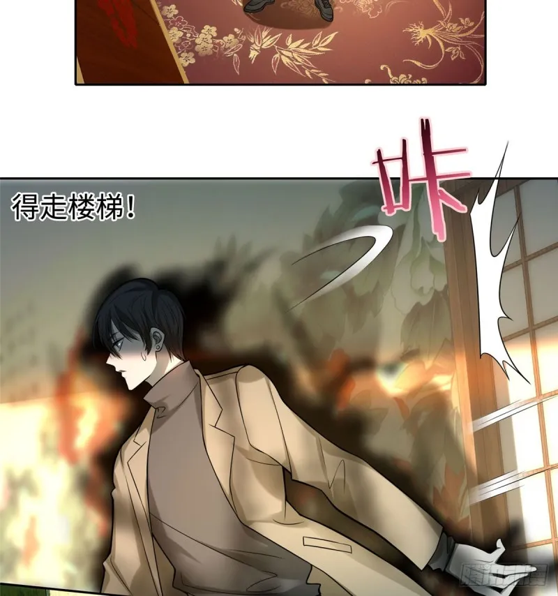 056 第18页