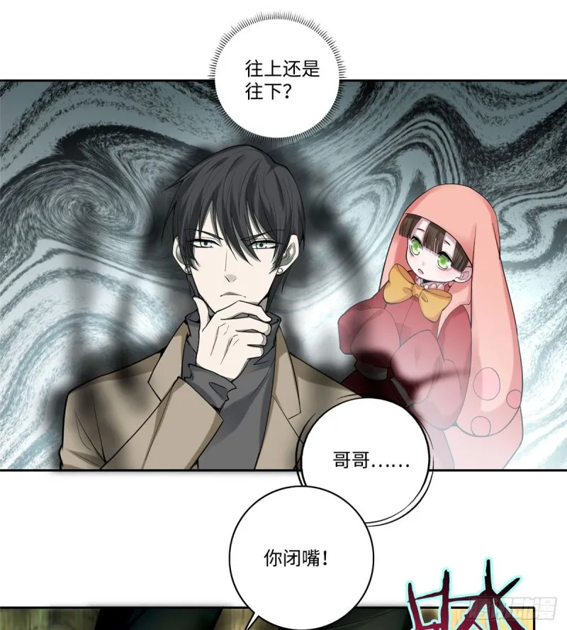 056 第21页