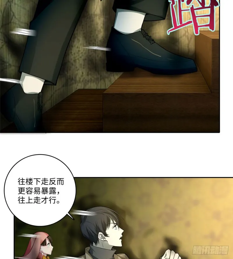 056 第22页