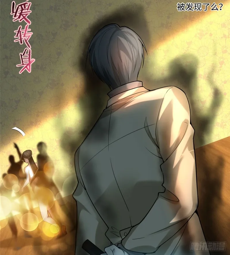 056 第31页