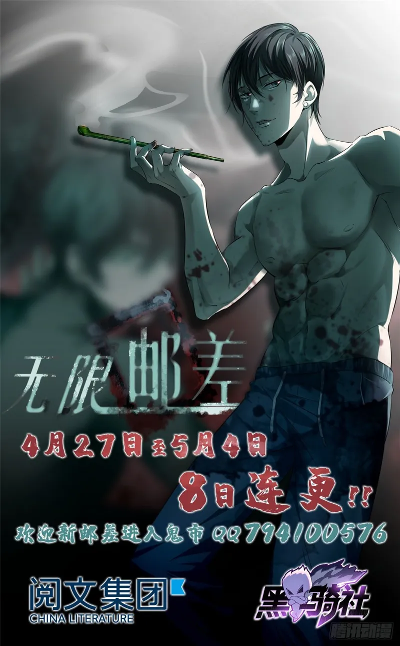 056 第40页