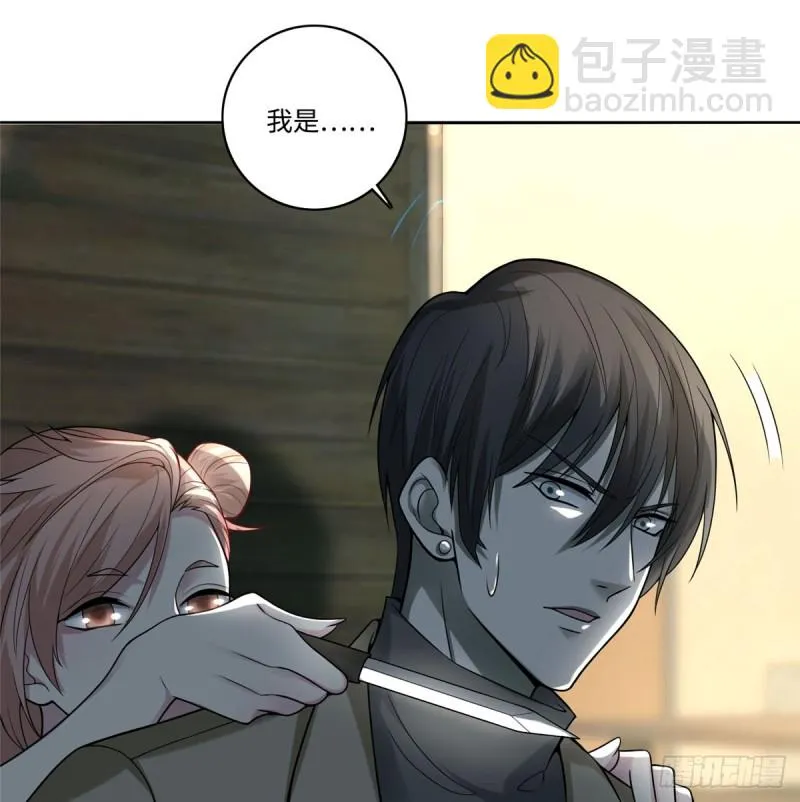 058 第2页