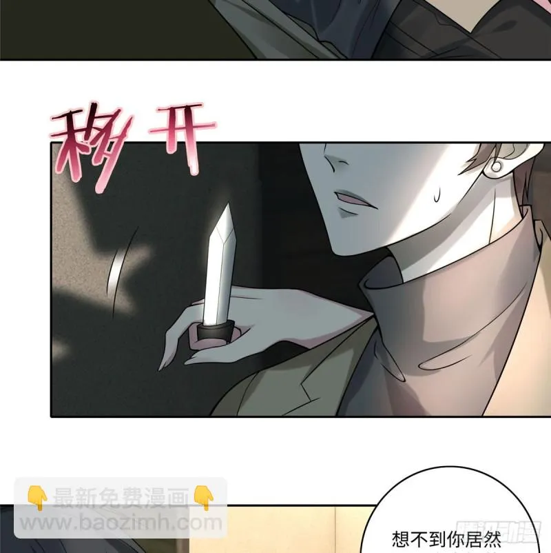 058 第7页