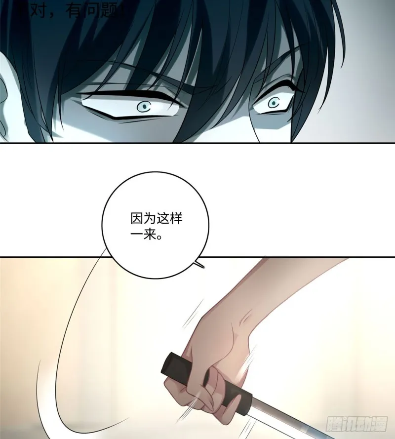 058 第10页