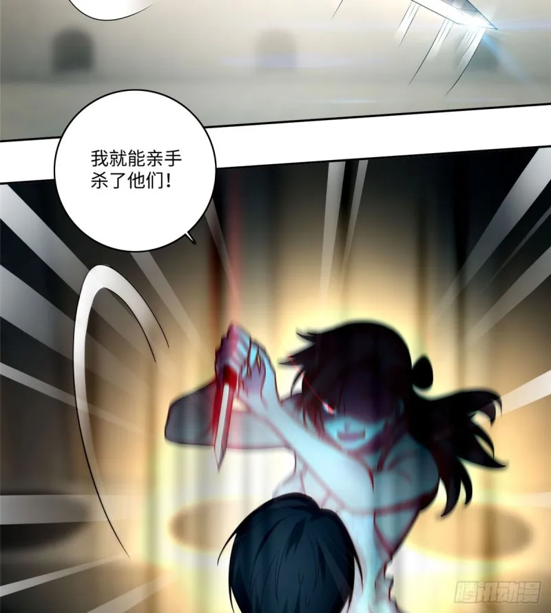 058 第11页