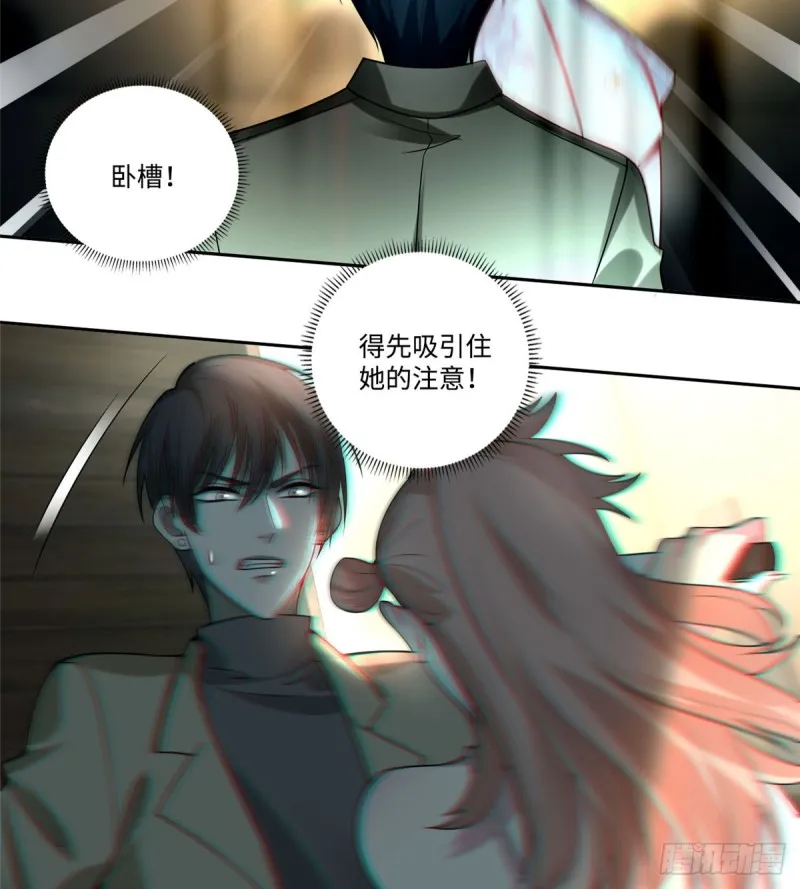 058 第12页
