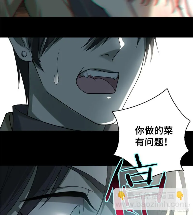 058 第13页