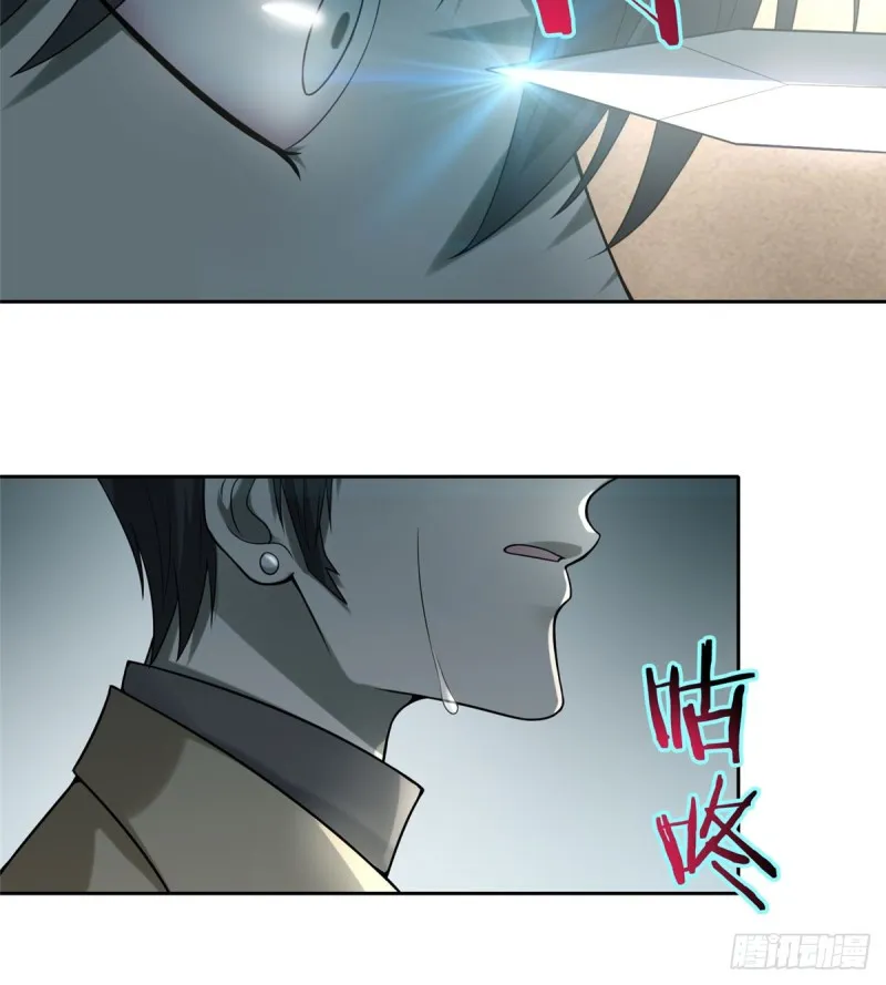 058 第14页