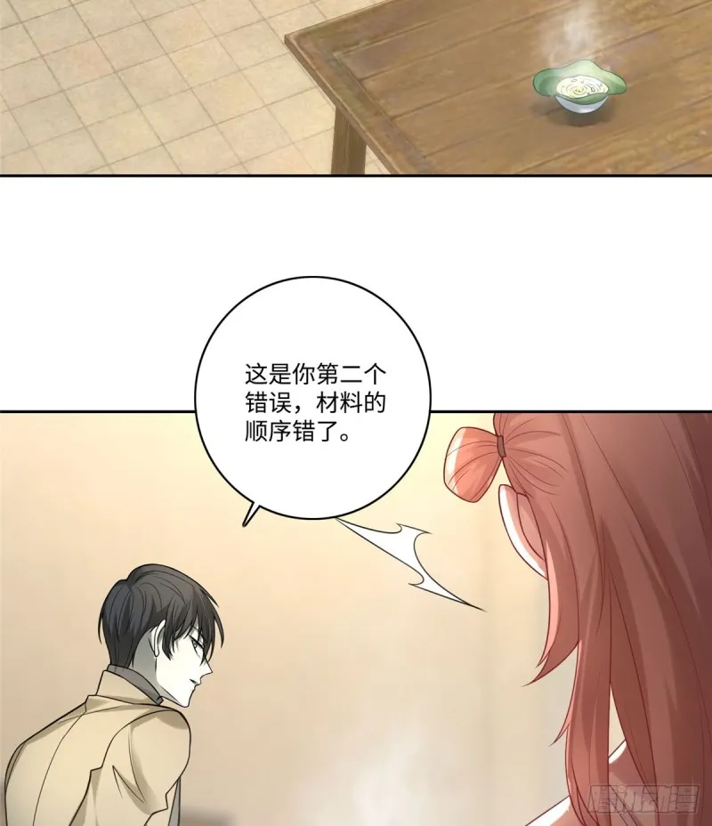 058 第19页