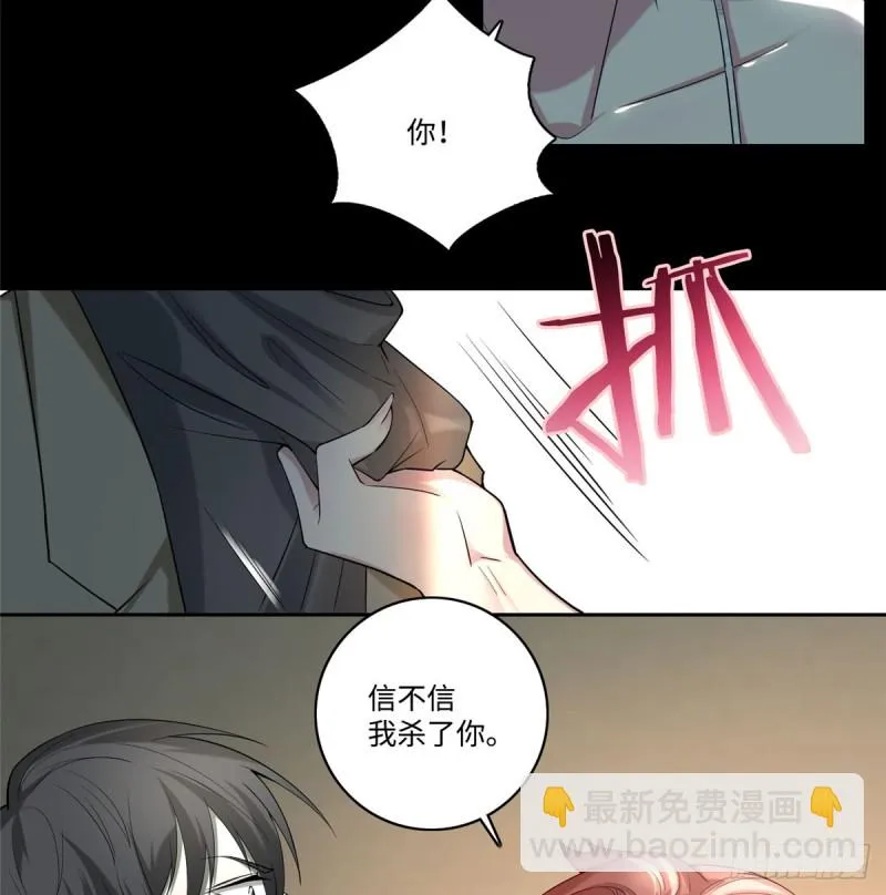 058 第22页