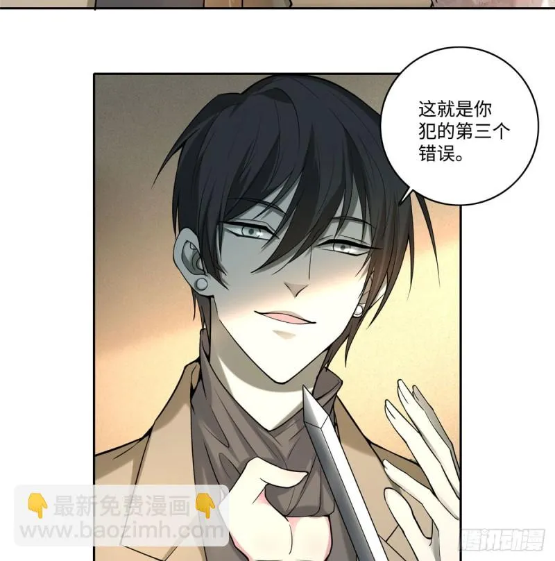 058 第24页