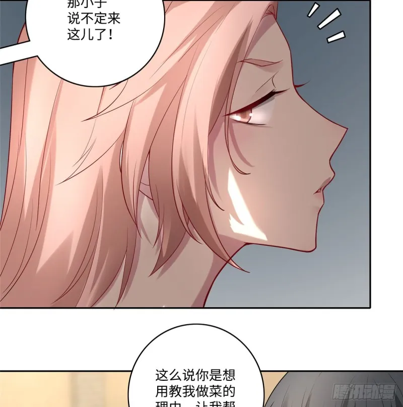 058 第26页