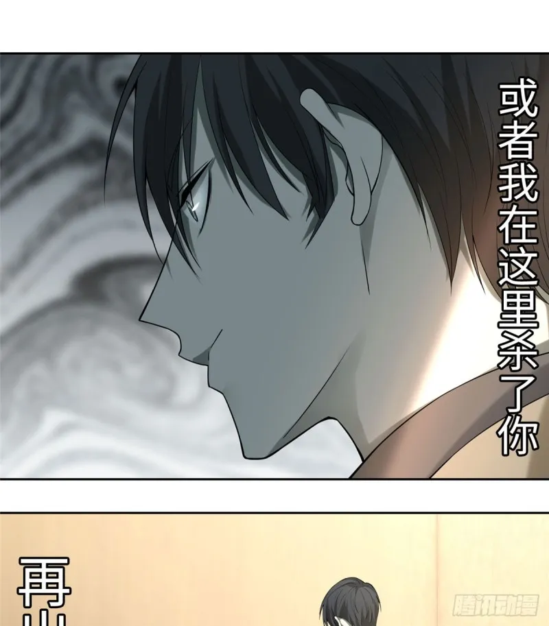 058 第28页