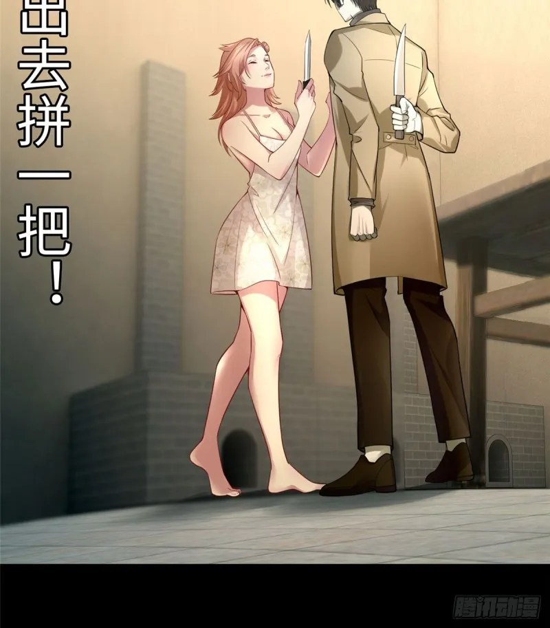 058 第29页