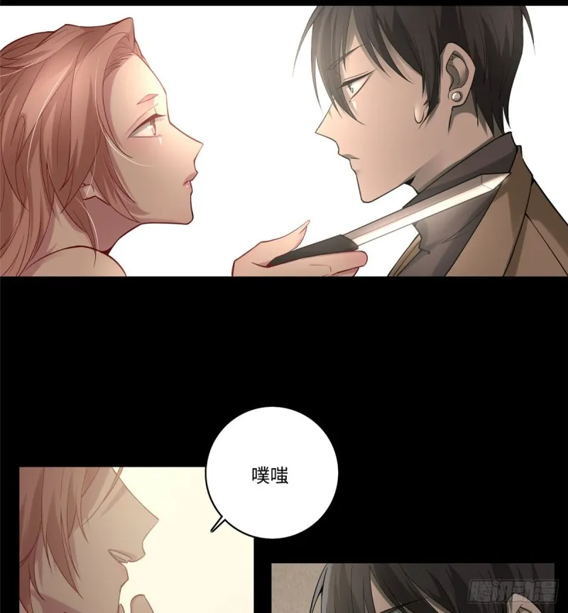 058 第30页