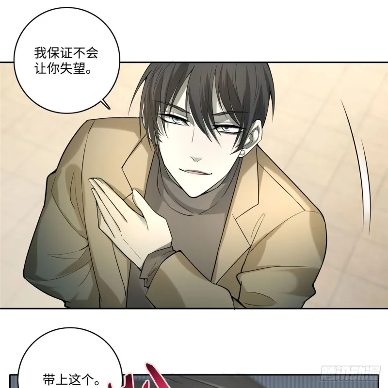 058 第35页
