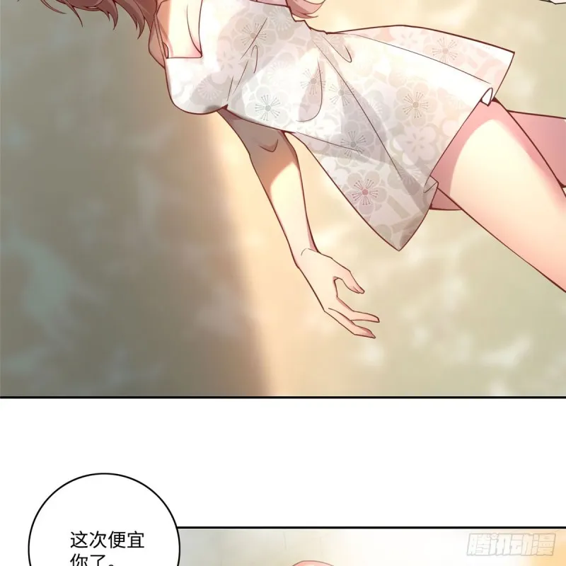 058 第38页