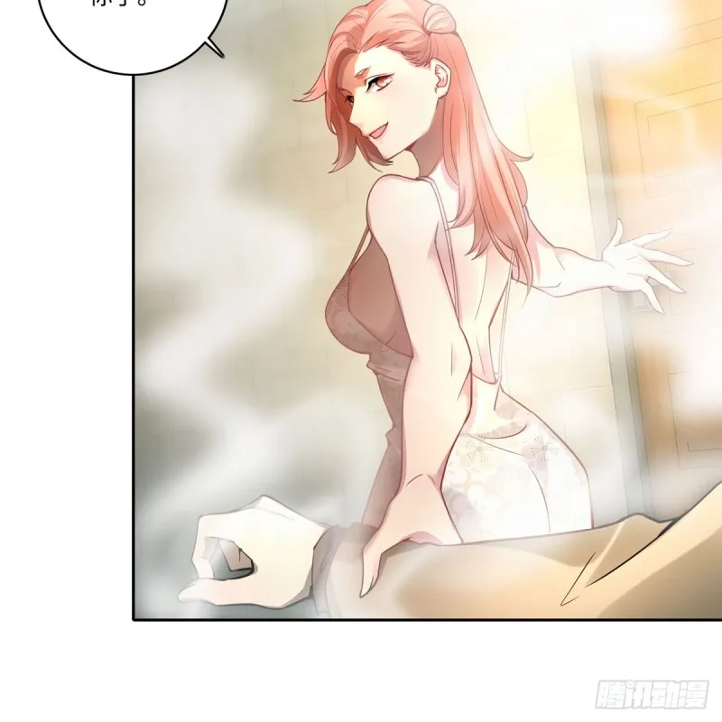 058 第39页