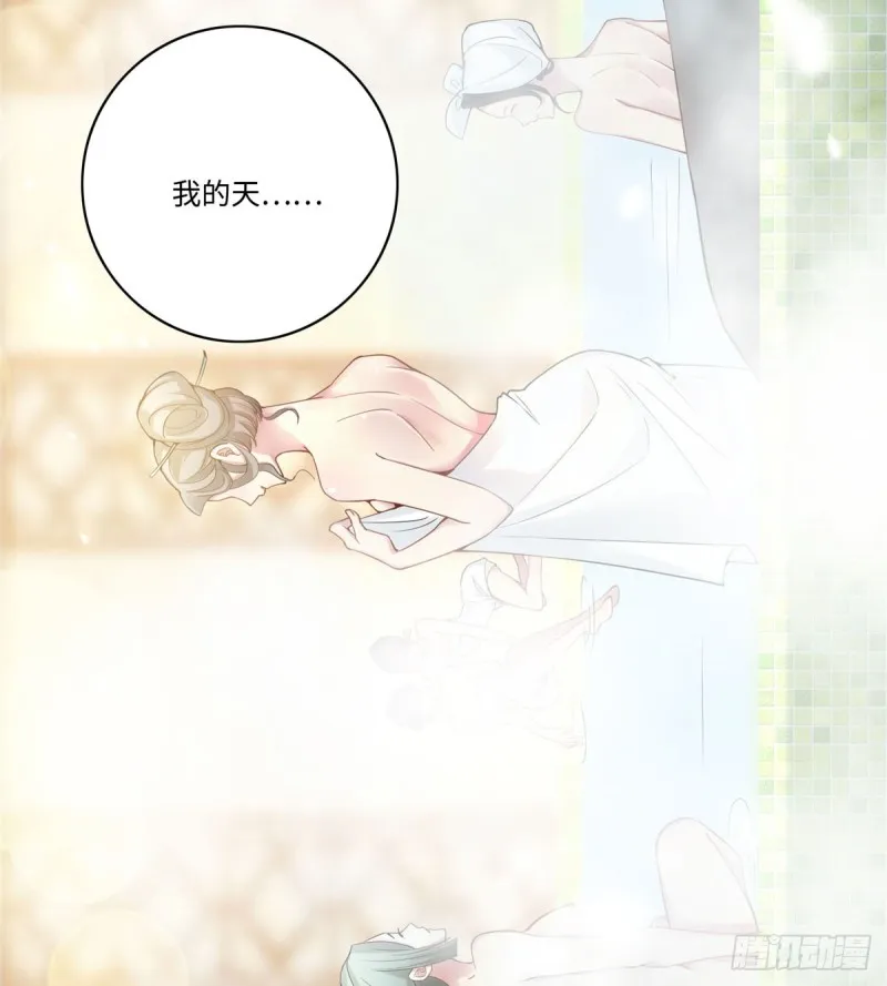 058 第42页