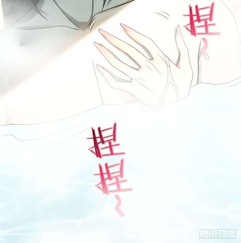 060 第3页