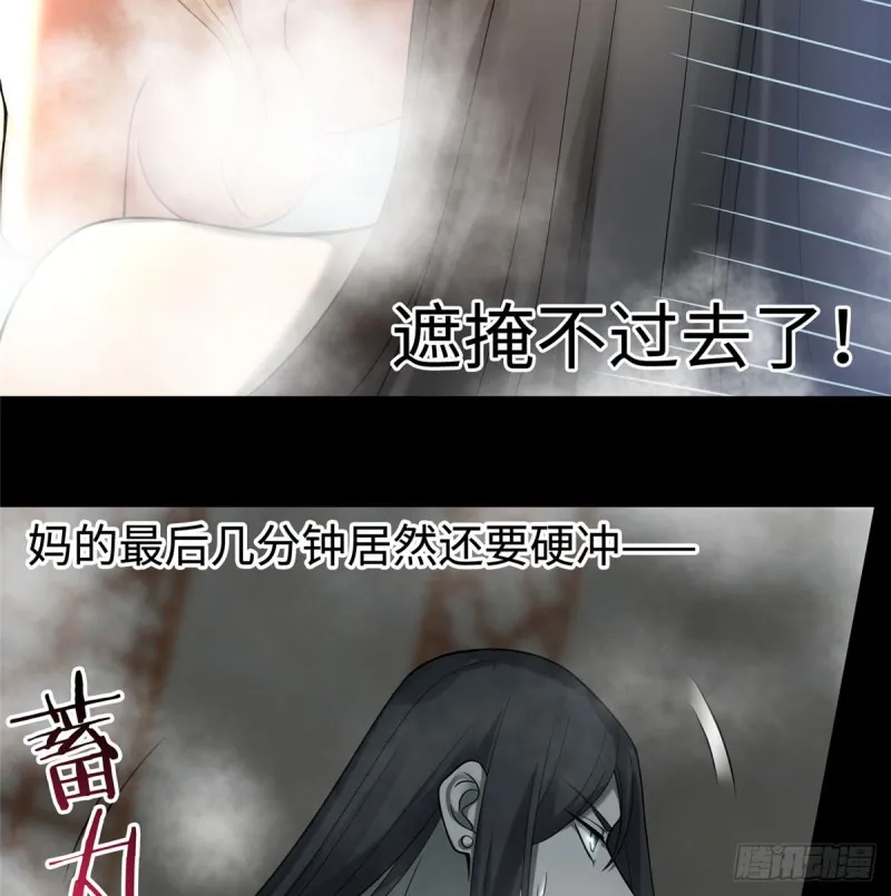 060 第5页
