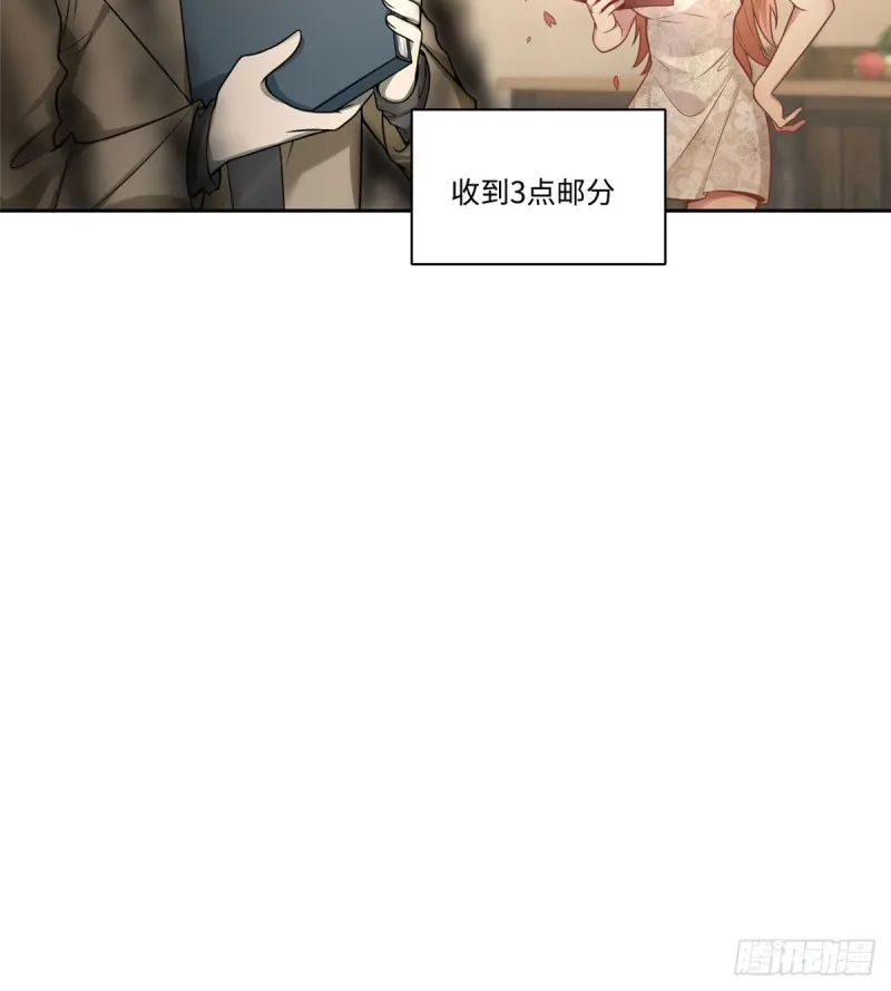 060 第38页