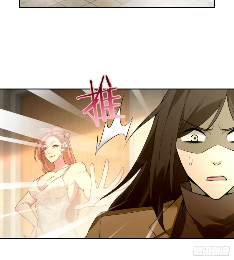 059 第7页