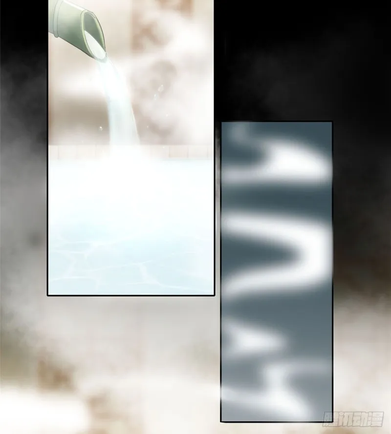 059 第16页