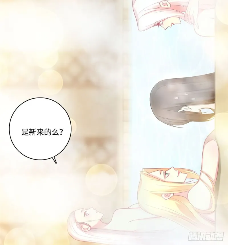 059 第34页