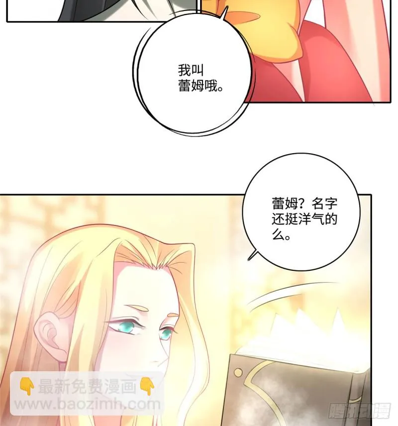 059 第36页
