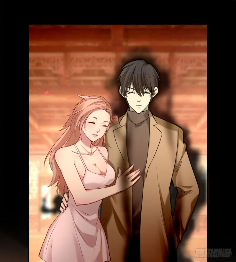 061 第2页