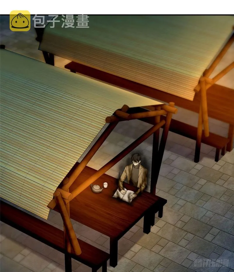 061 第15页