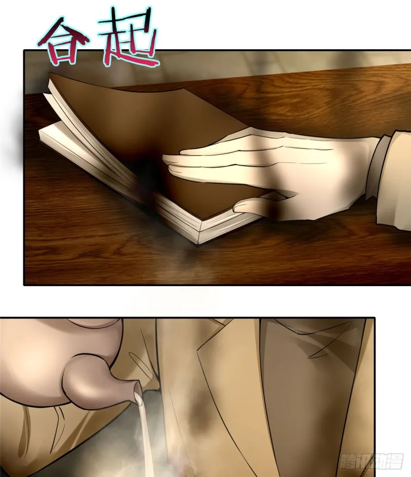 061 第18页