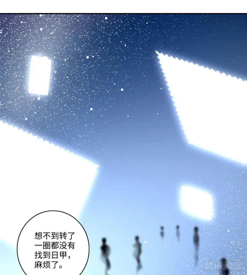 061 第27页