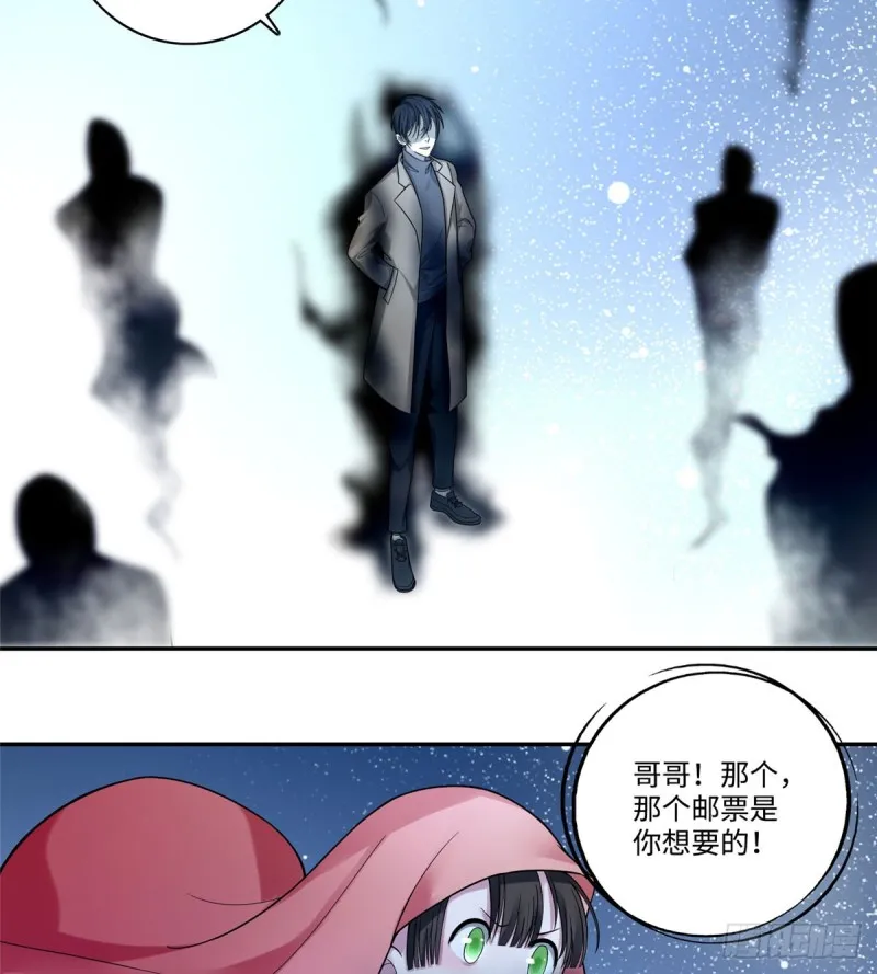 061 第28页
