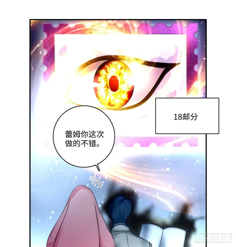 061 第33页