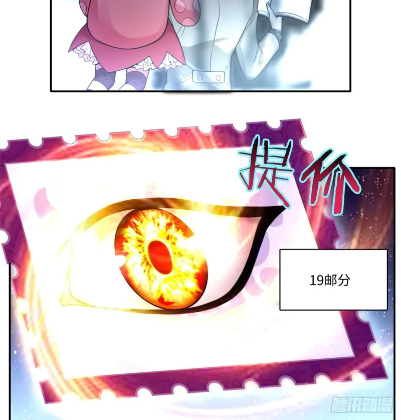 061 第34页