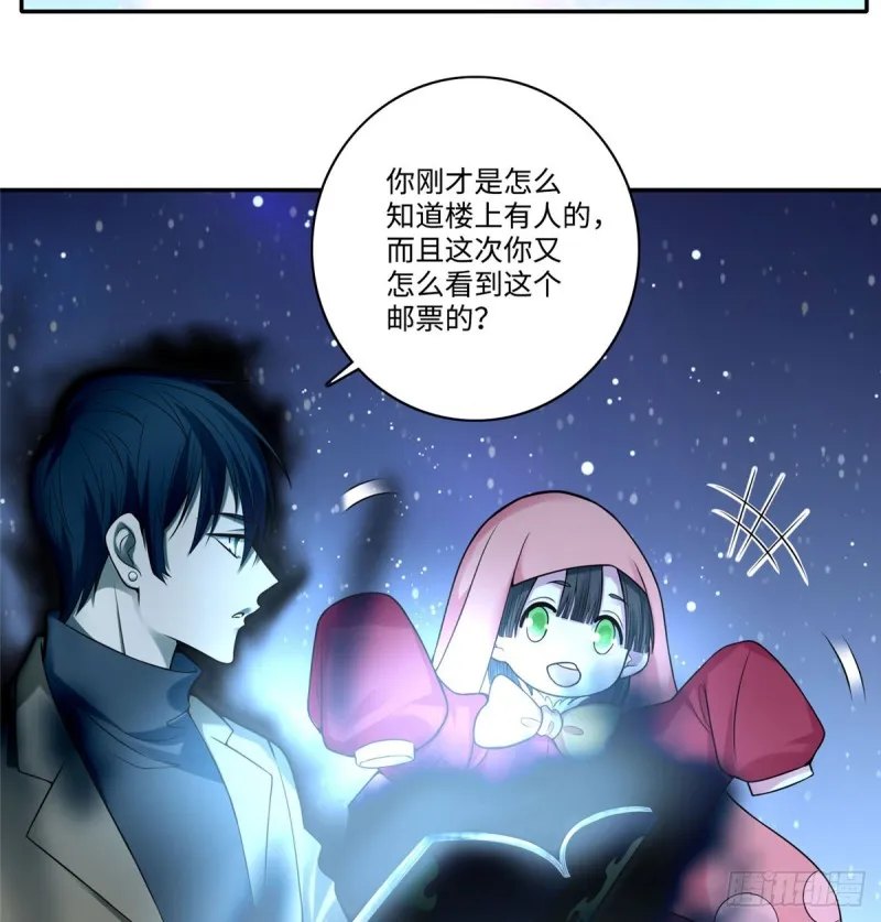 061 第35页
