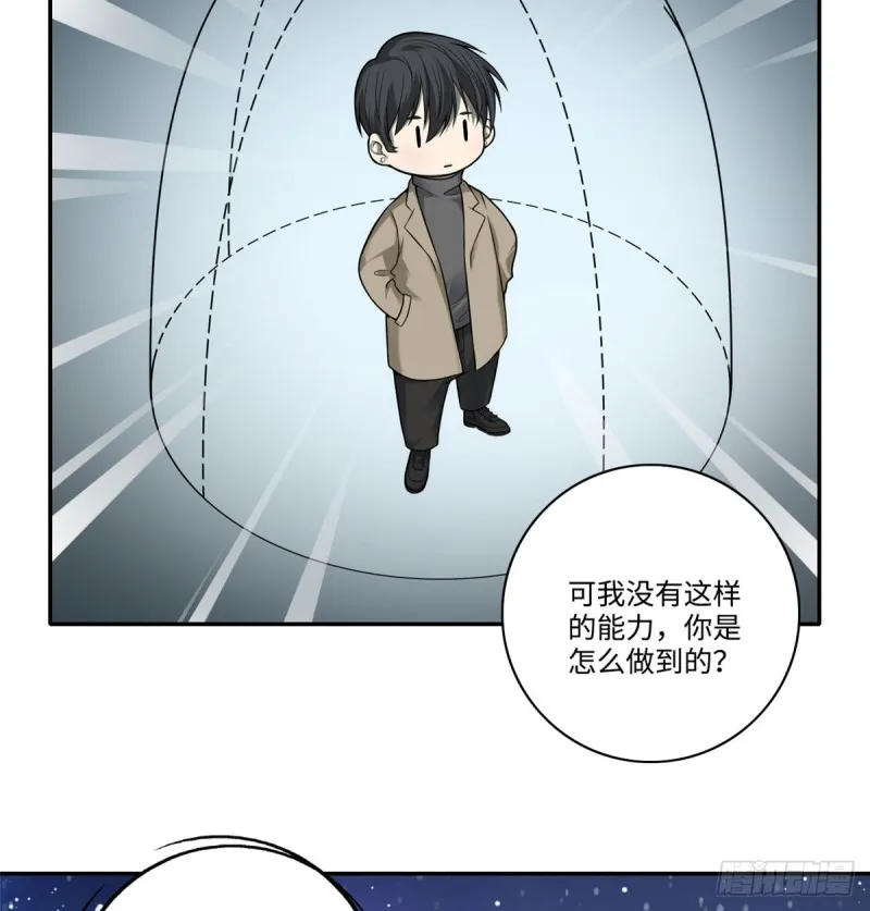 061 第37页