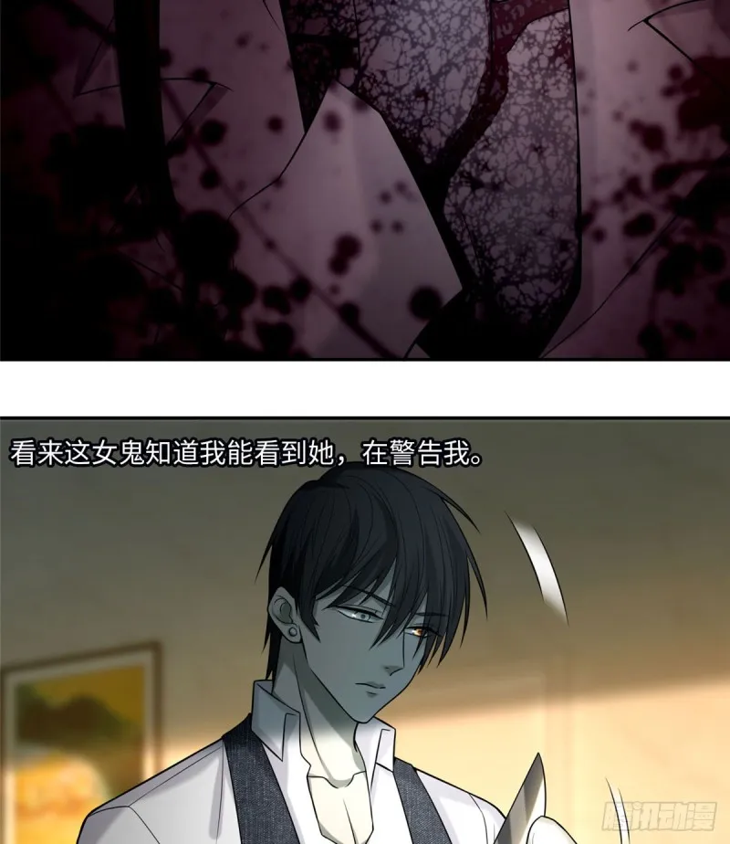 063 第3页