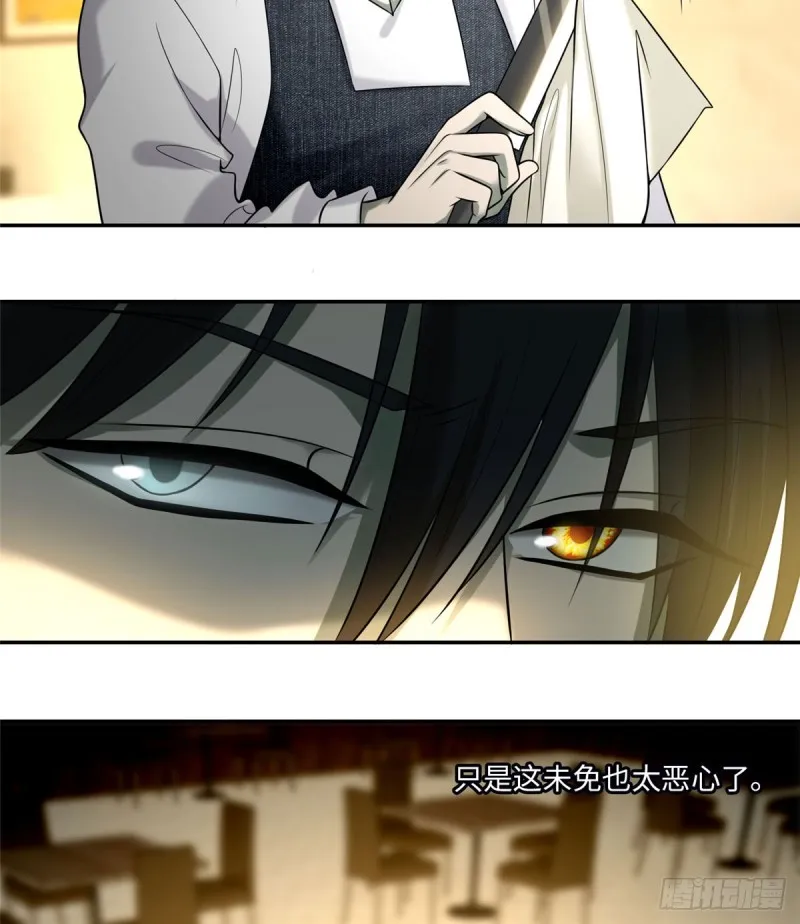 063 第4页