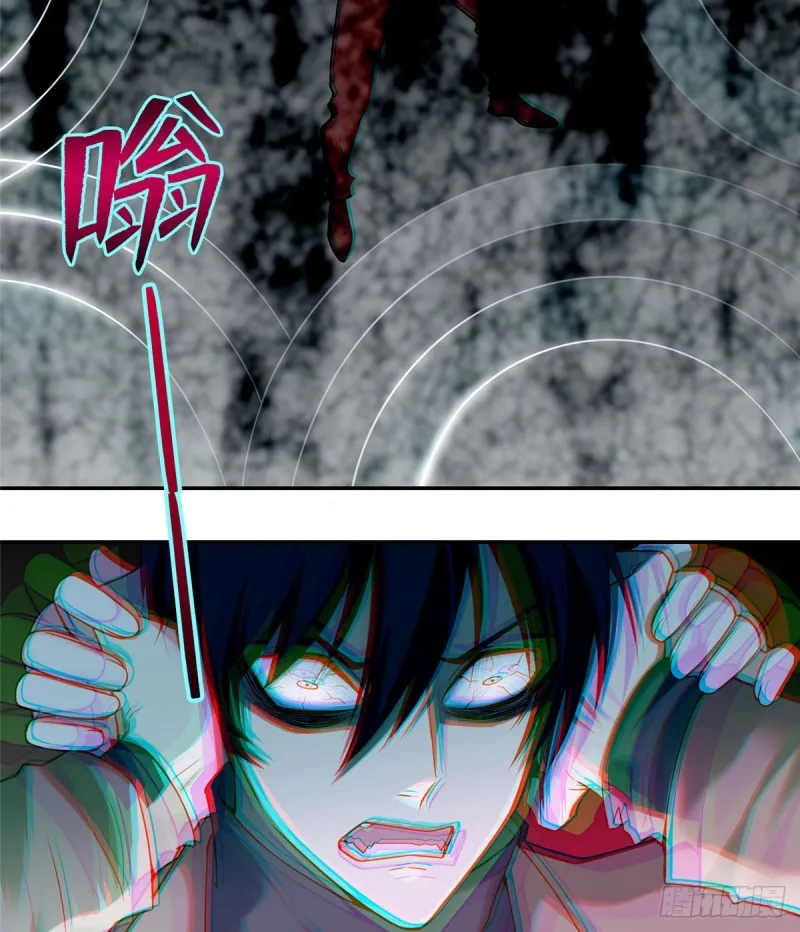 062 第3页