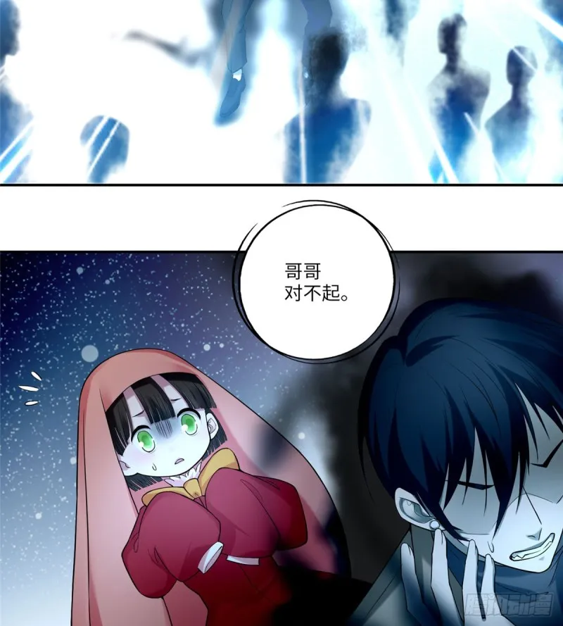 062 第5页