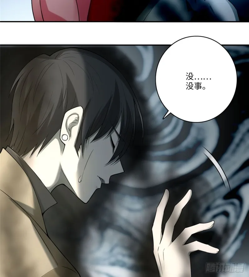 062 第6页