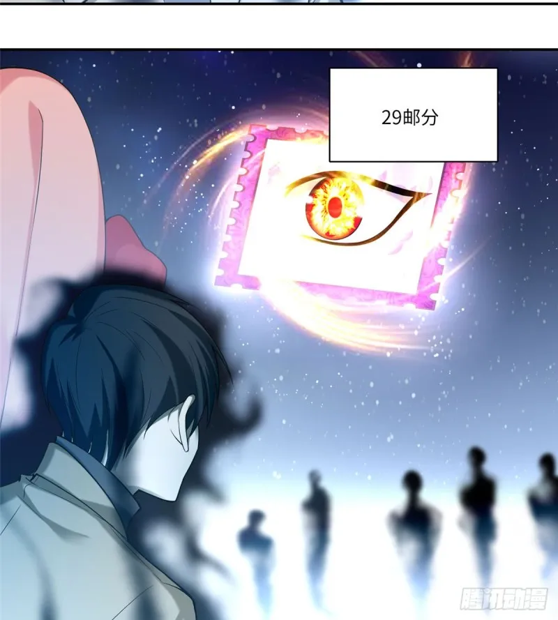 062 第9页