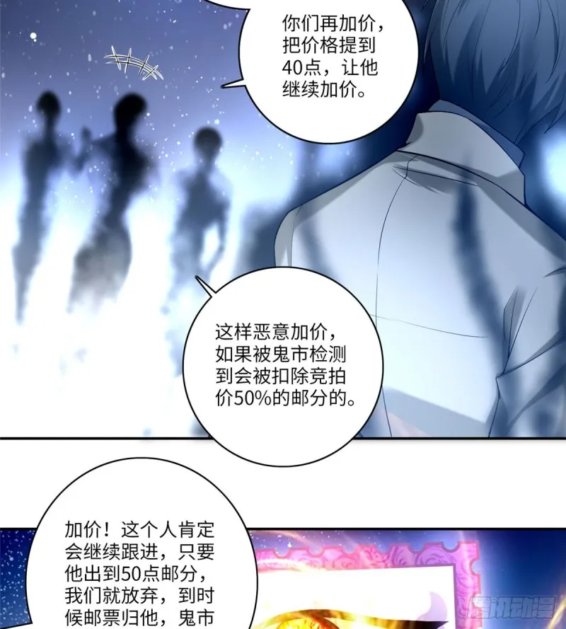 062 第12页