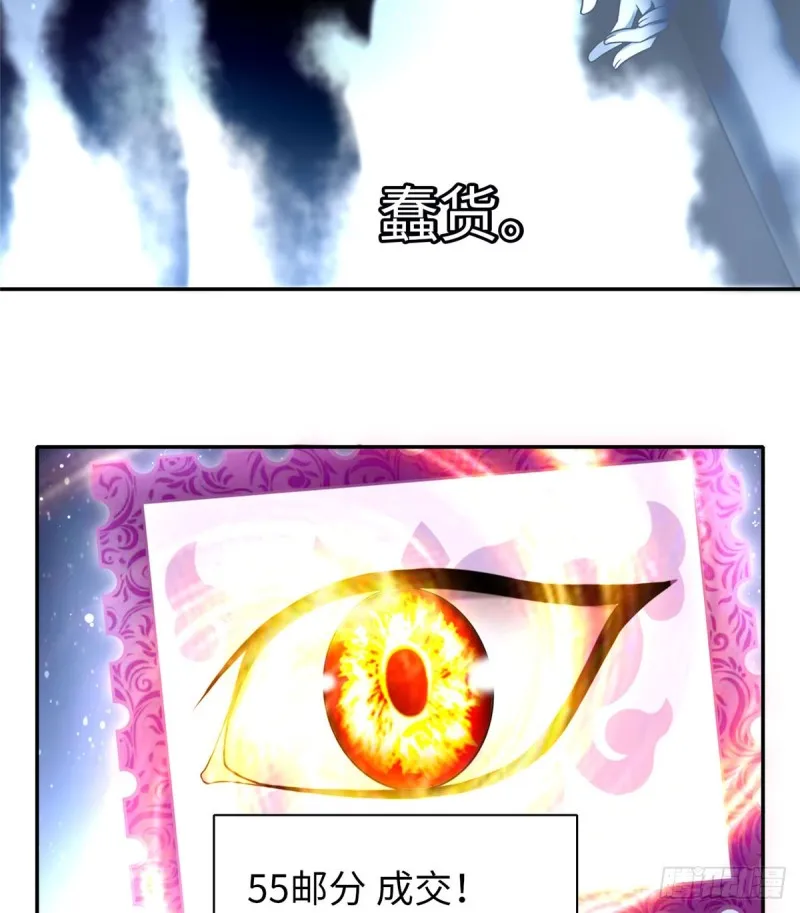 062 第18页