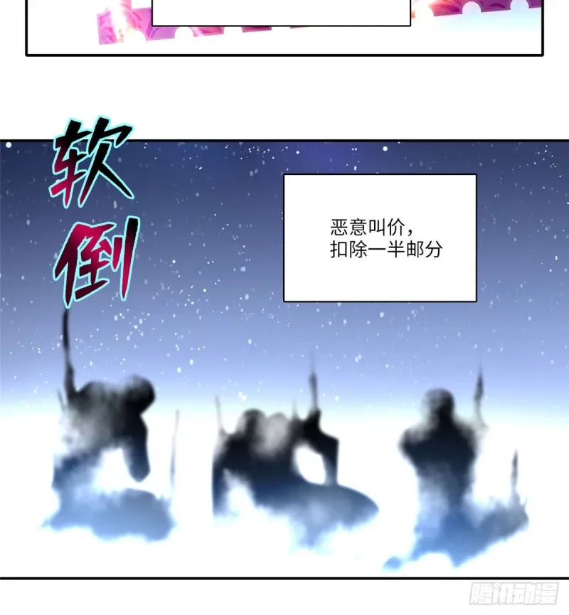 062 第19页